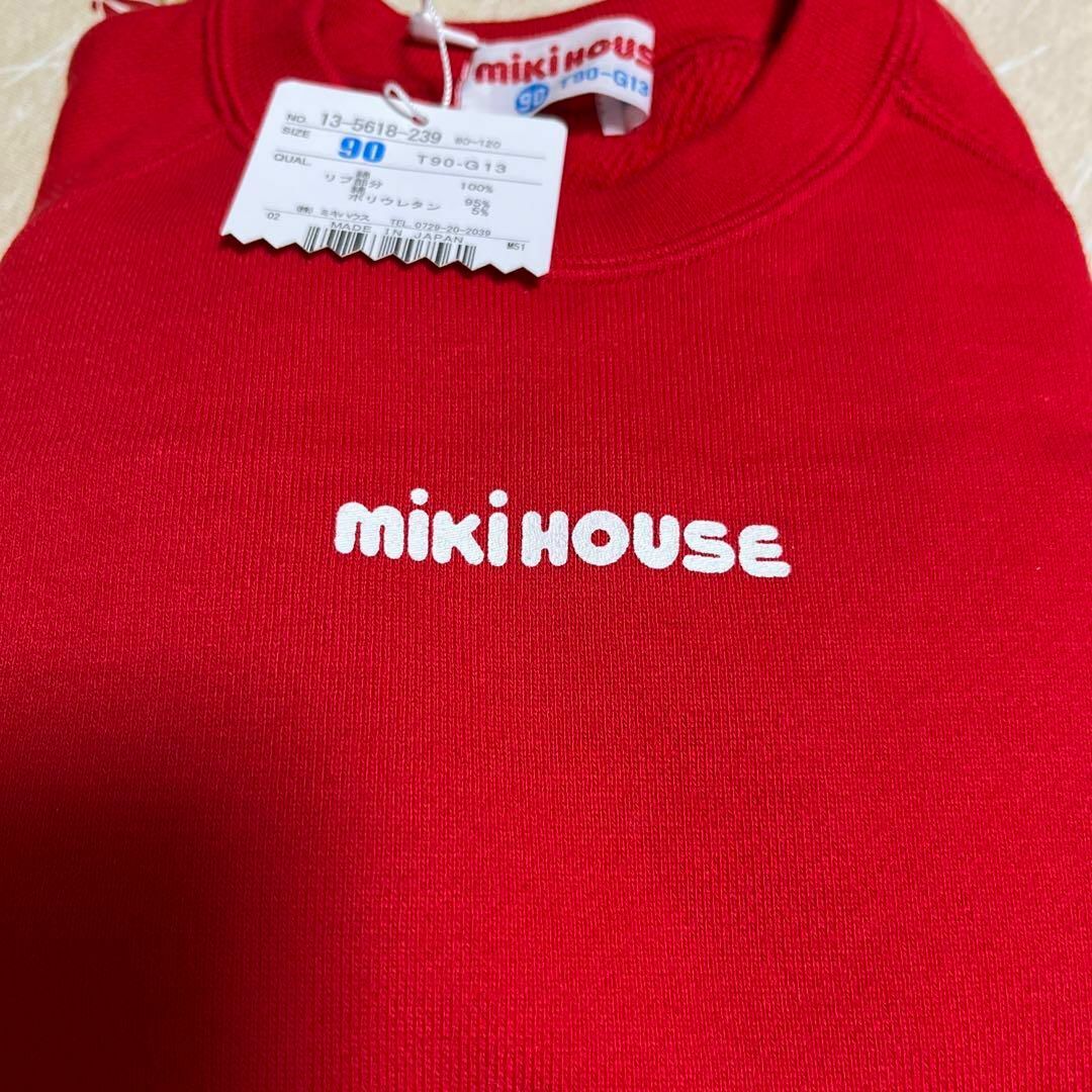 mikihouse(ミキハウス)の★ミキハウス★バックロゴトレーナー肘パッチあり90 キッズ/ベビー/マタニティのキッズ服男の子用(90cm~)(Tシャツ/カットソー)の商品写真