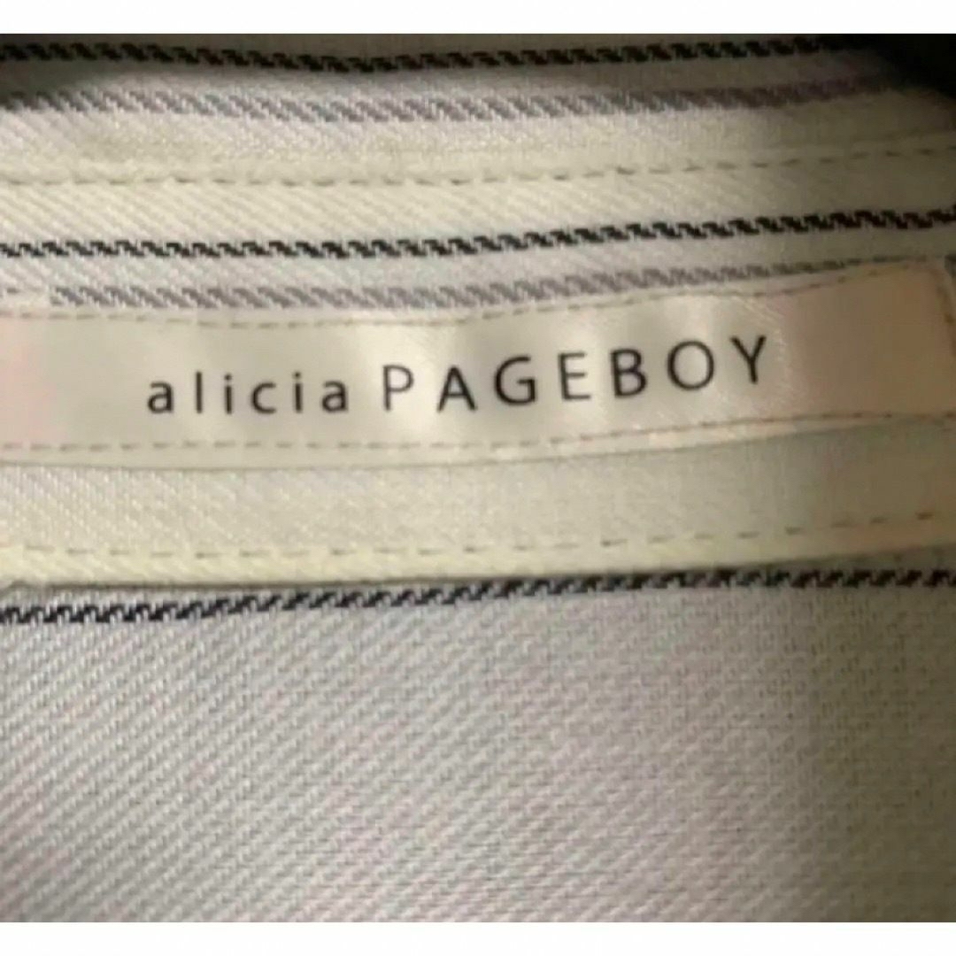 alicia PAGEBOY️ ロングワンピース クリーム色 ストライプ レディースのワンピース(ロングワンピース/マキシワンピース)の商品写真