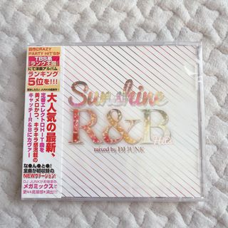 SUNSHINE R&B HIT'S CD 洋楽 アルバム DJJUNK 未開封(R&B/ソウル)