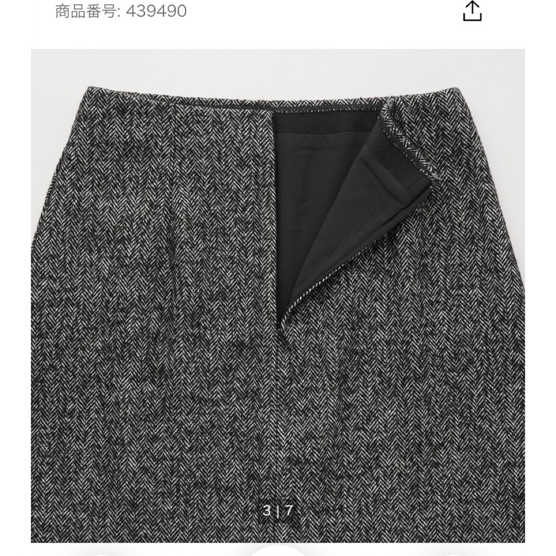 UNIQLO(ユニクロ)のウールブレンド ナローミディスカート レディースのスカート(ひざ丈スカート)の商品写真