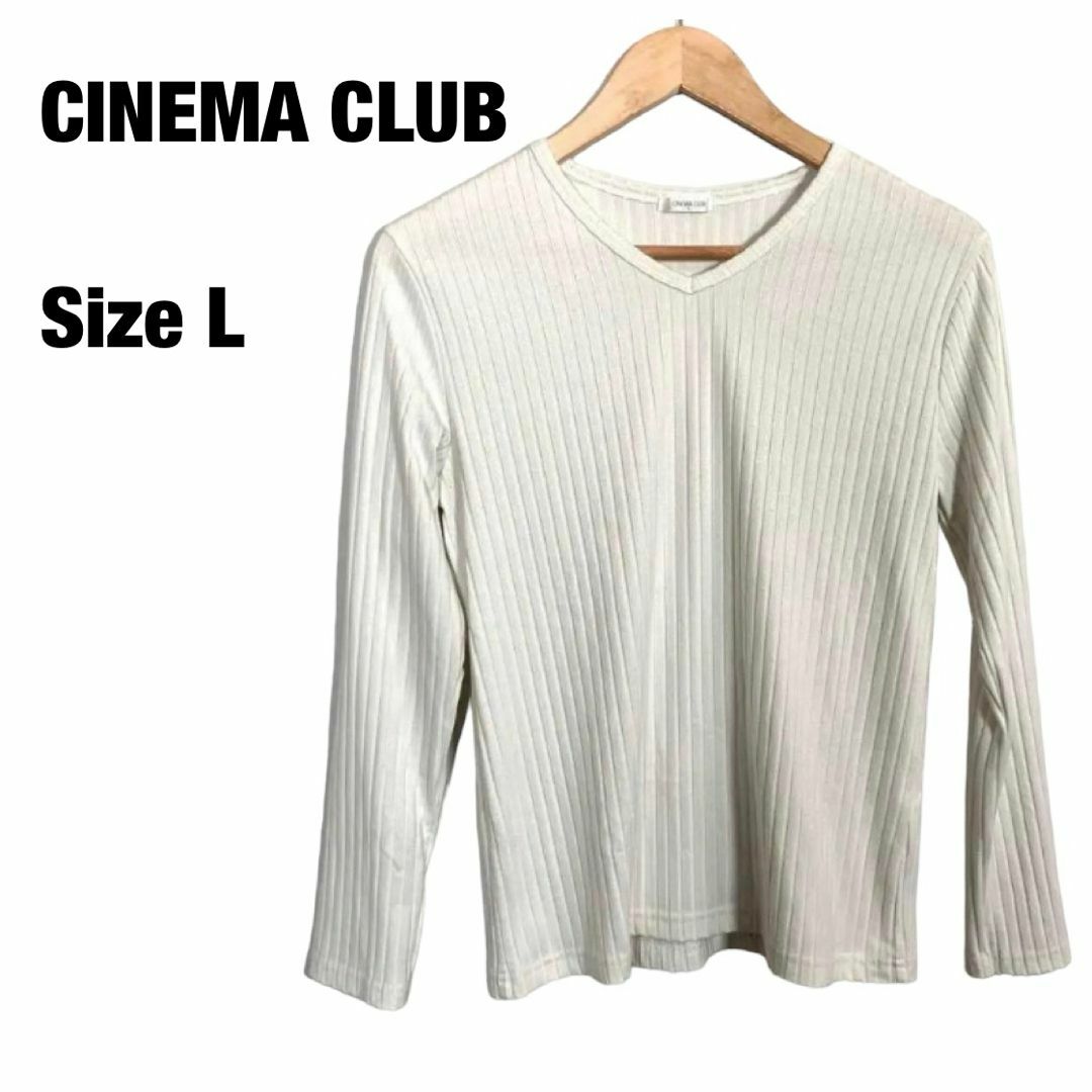 CINEMA CLUB シネマクラブ️⭐️Ｌサイズ レディース 白 長袖シャツ