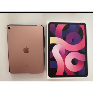 Apple - 爆速発送 iPad air 128GB シルバー キーボード付きの通販 by