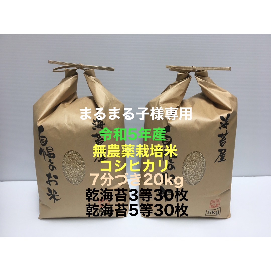 カナダ産 アメリカ産 松茸 約1kg まつたけ マツタケ 野菜 カナダ産 アメリカ産 松茸 約1kg まつたけ マツタケ 野菜