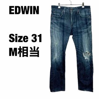 エドウィン(EDWIN)のEDWIN ジーパン ズボン パンツ ダメージジーンズ Mサイズ相当(デニム/ジーンズ)