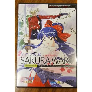 全巻セットDVD▼チャージマン研!(8枚セット)第1話～第65話 最終▽レンタル落ち