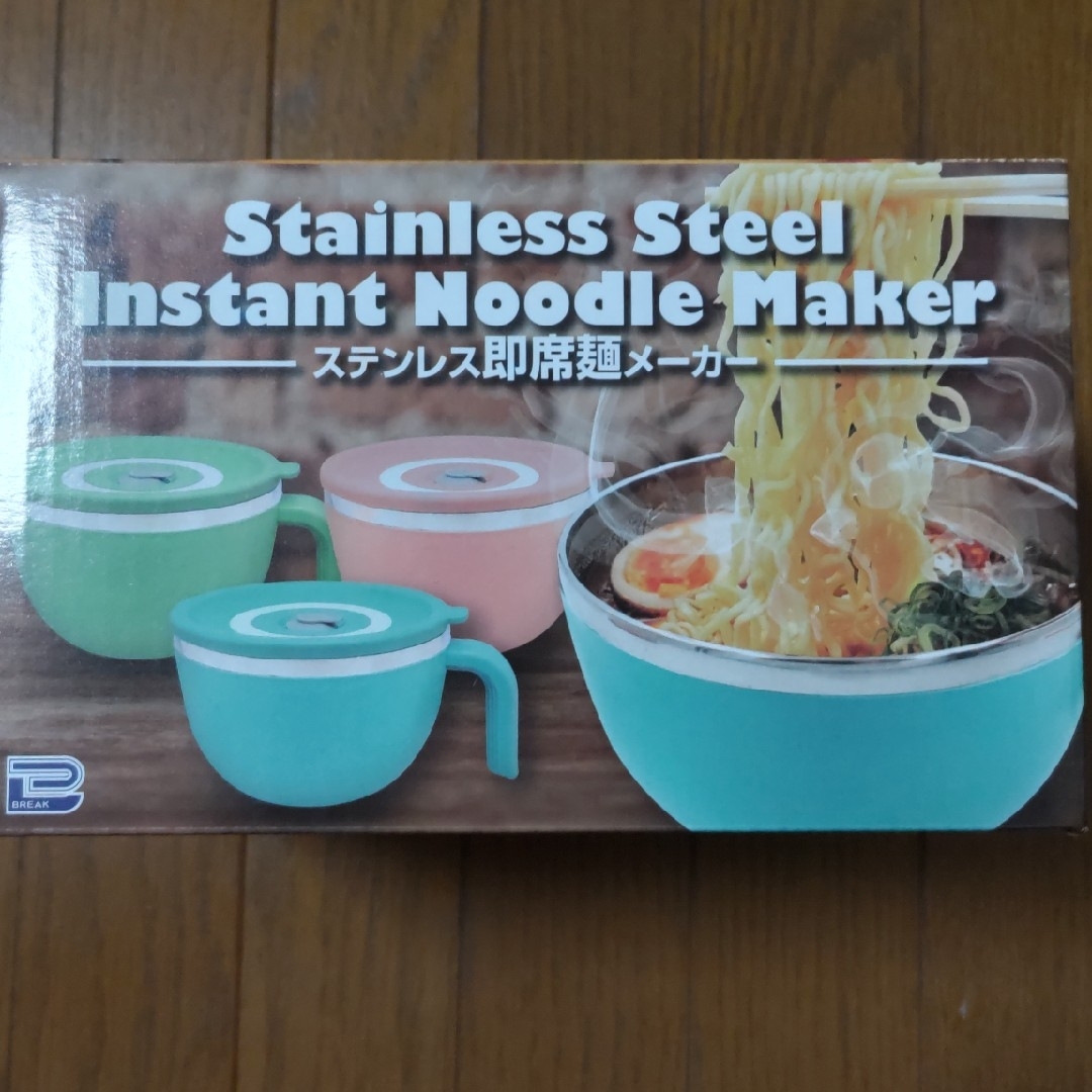 ステンレス即席麺メーカー インテリア/住まい/日用品のキッチン/食器(その他)の商品写真