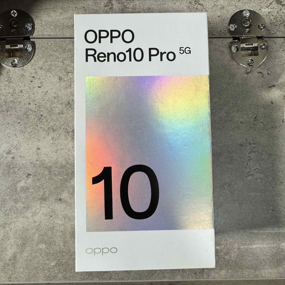 67インチストレージ【未使用品】 OPPO Reno10 Pro シルバーグレー