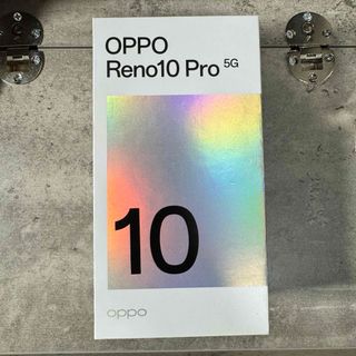 スマホ/家電/カメラOppo reno 5 5g ほぼ新品 ブルー オッポ