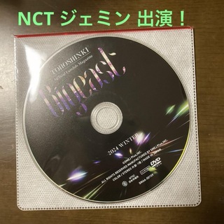 トウホウシンキ(東方神起)の東方神起 会報 DVD ジェミン(K-POP/アジア)