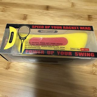 ウィルソン(wilson)のバナナウェイト ウィルソン 160g Red Banana Weight テニス(その他)