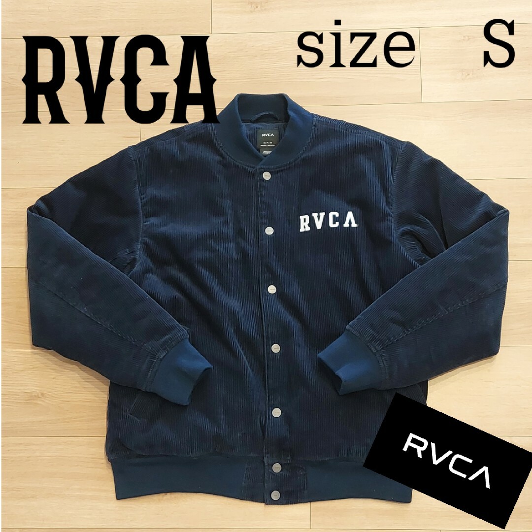 RVCA(ルーカ)の《値下げ中》《２４時間以内発送》RVCA　コーデュロイ　アウター　ジャケット メンズのジャケット/アウター(ブルゾン)の商品写真