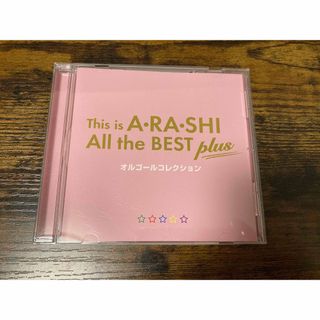 アラシ(嵐)の嵐　オルゴール　CD  ARASHI(ポップス/ロック(邦楽))