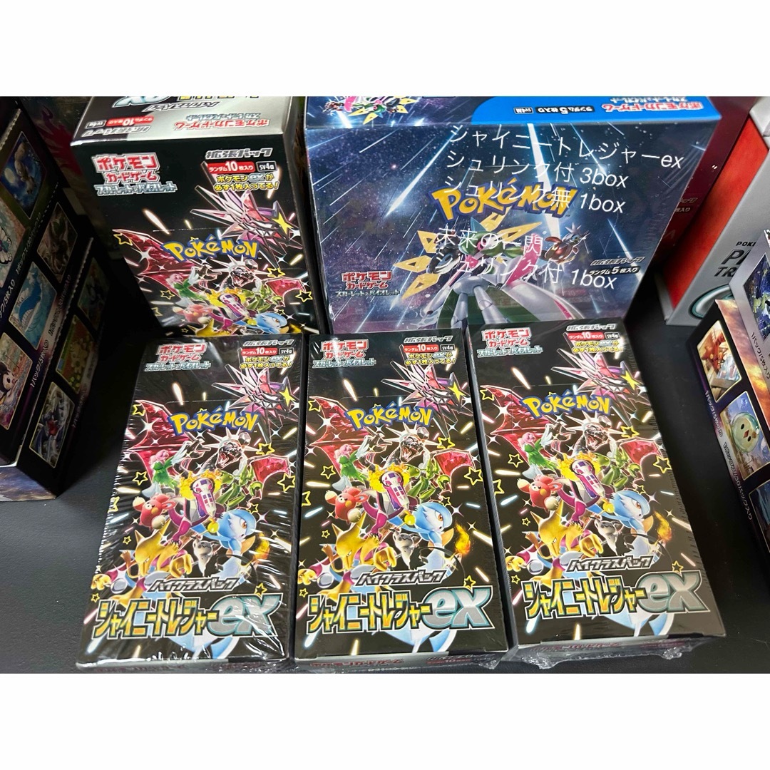 限定価格 シャイニートレジャーexシュリンク付box 限定価格 シャイニートレジャーexシュリンク付box