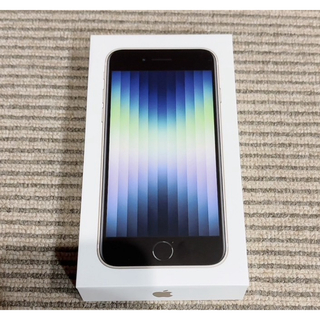 iPhone X シルバー 64GB SIMフリー 最終値下げです。