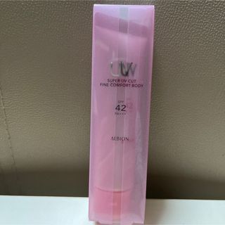 アルビオンスーパーUVカットファインコンフォートボディ30g