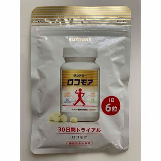 食品/飲料/酒サントリー DHA&EPA＋セサミンEX 4袋