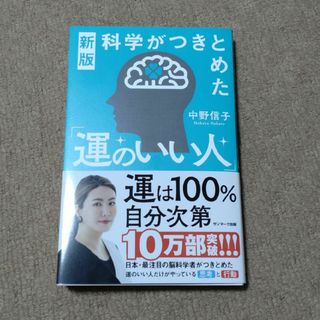 燃えつきてトワイライト/双葉社/岡江多紀クリーニング済み