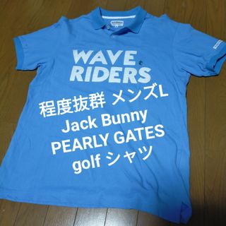 JACK BUNNY!! BY PEARLY GATES - 大幅最終値下げ！！JACK BUNNY