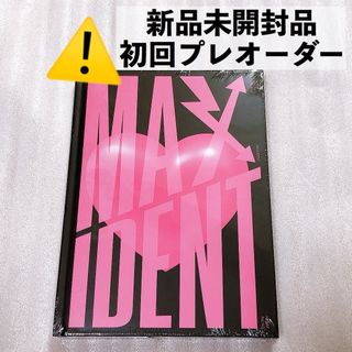 ストレイキッズ(Stray Kids)のStray Kids MAXIDENT HEART ver. 新品未開封品(K-POP/アジア)