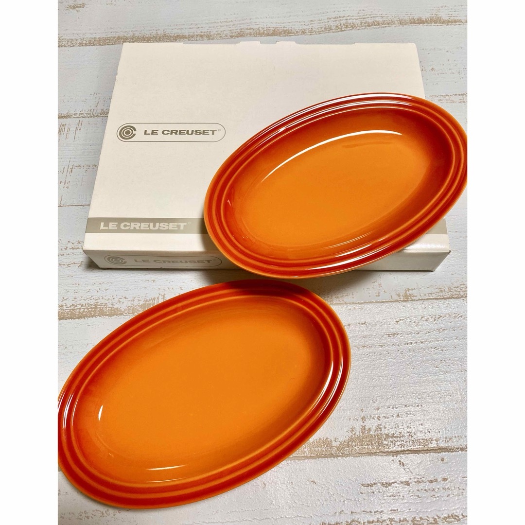 LE CREUSET(ルクルーゼ)のLE CREUSET ル・クルーゼ  オーバルプレート 20cm  2枚 インテリア/住まい/日用品のキッチン/食器(食器)の商品写真