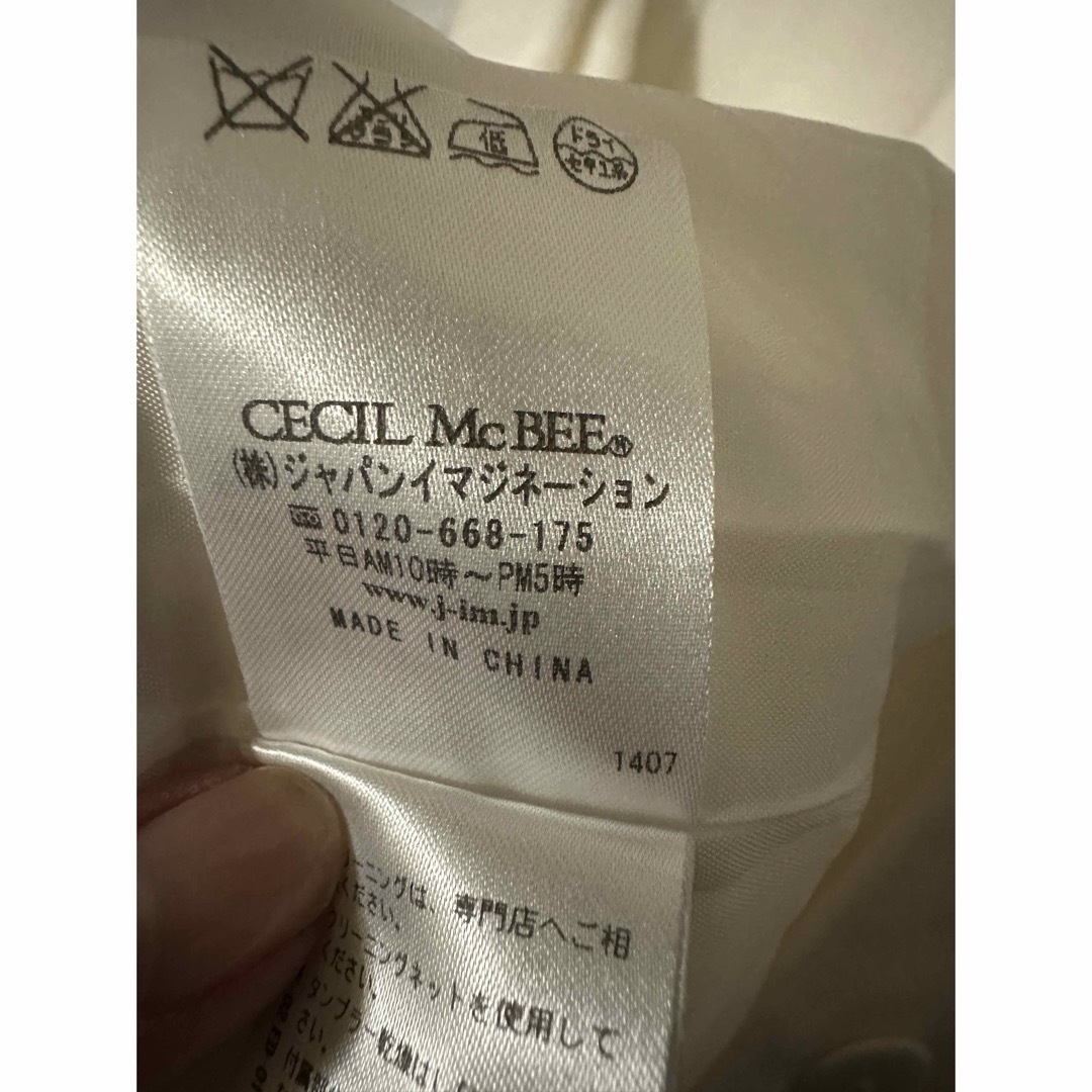 CECIL McBEE(セシルマクビー)のCECIL Mc BEE ノーカラーコート レディースのジャケット/アウター(ノーカラージャケット)の商品写真