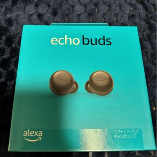 アマゾン(Amazon)のEcho Buds (エコーバッズ) 第2世代 -ノイズキャンセリング(ヘッドフォン/イヤフォン)