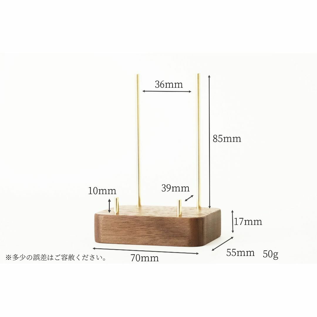 真鍮とウォールナットのカードスタンド(Dタイプ 丸棒 丸型 縦置き) No38 ハンドメイドの文具/ステーショナリー(その他)の商品写真