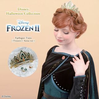 Disney - アナ雪 アナと雪の女王 エルサ戴冠式 ティアラ 仮装 コスプレ