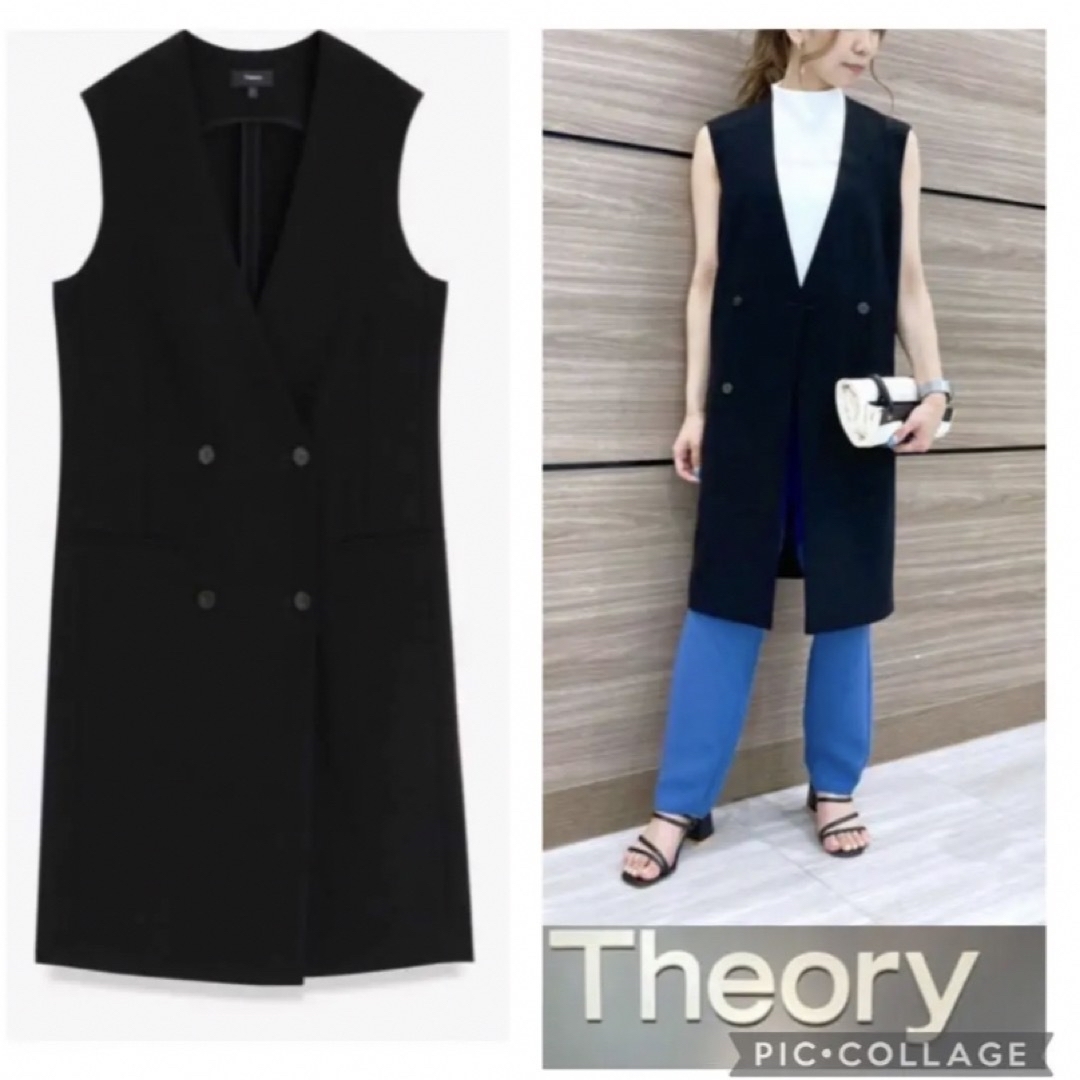 theory(セオリー)のtheory      ロングジレ　ブラック レディースのトップス(ベスト/ジレ)の商品写真