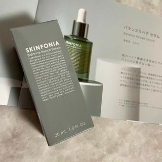 SKINFONIA スキンフォニア　バランスリペアセラム　30ml 美容液(美容液)