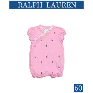 ラルフローレン ロンパース（フリル）の通販 400点以上 | Ralph Lauren