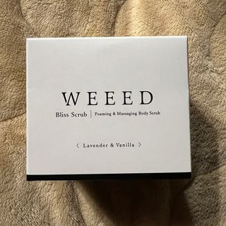 WEEED   ブリススクラブ 360g  新品未使用(ボディスクラブ)