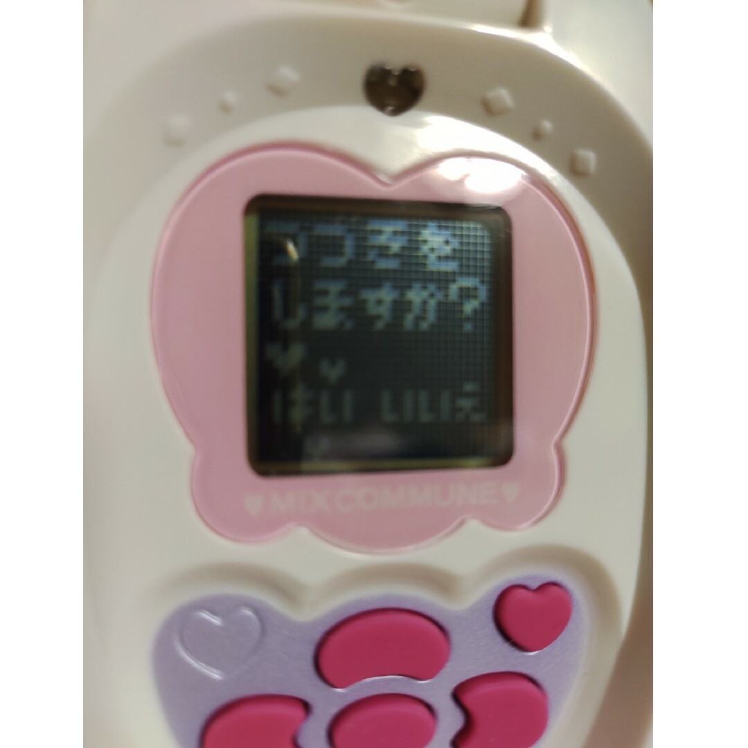 ふたりはプリキュアスプラッシュスター ミックスコミューンの ふたりはプリキュアスプラッシュスター ミックスコミューンの