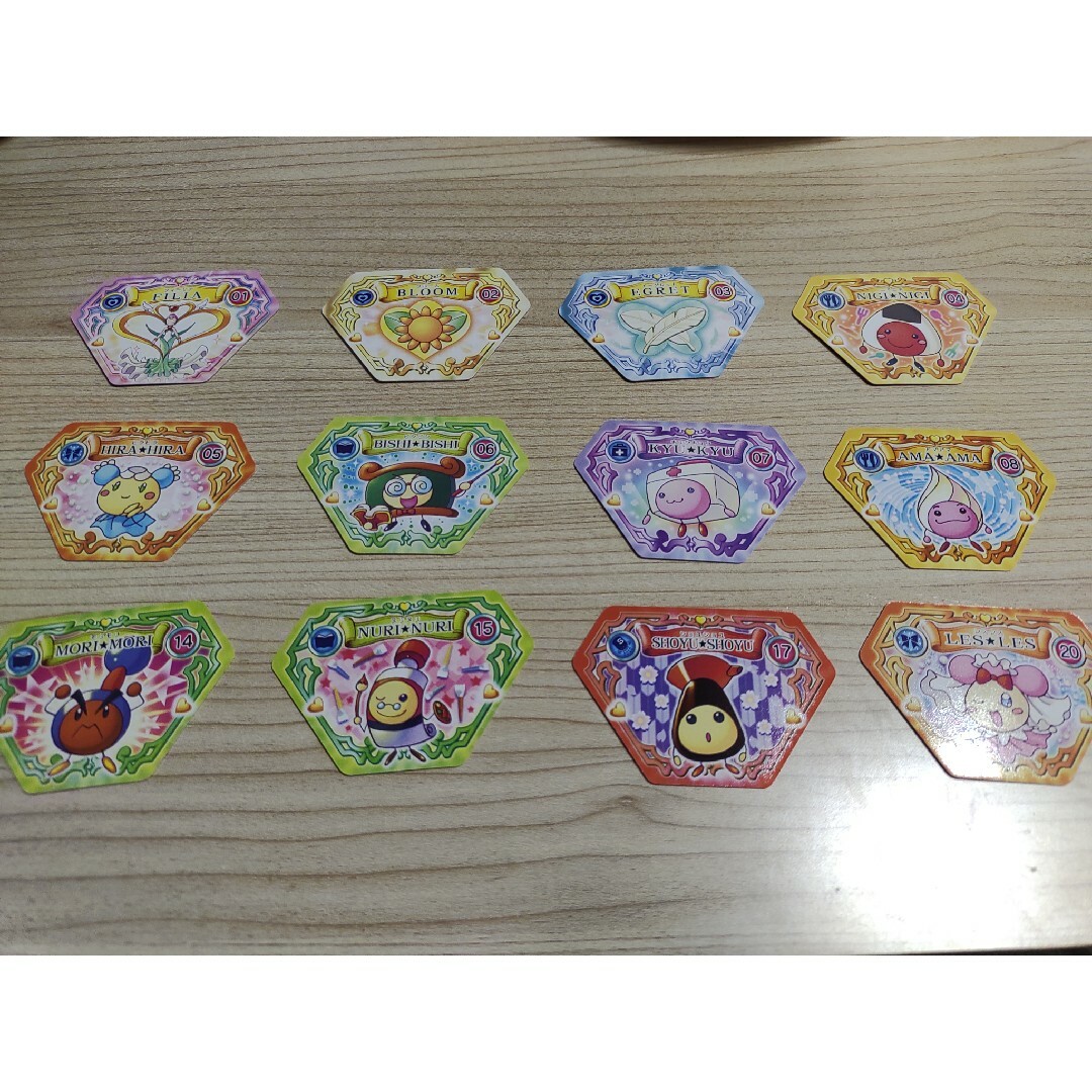 ふたりはプリキュアスプラッシュスター ミックスコミューンの ふたりはプリキュアスプラッシュスター ミックスコミューンの
