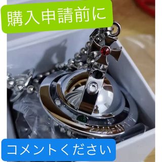 オーブライター ヴィヴィアンのフリマアイテム一覧 オーブライター ヴィヴィアンのフリマアイテム一覧