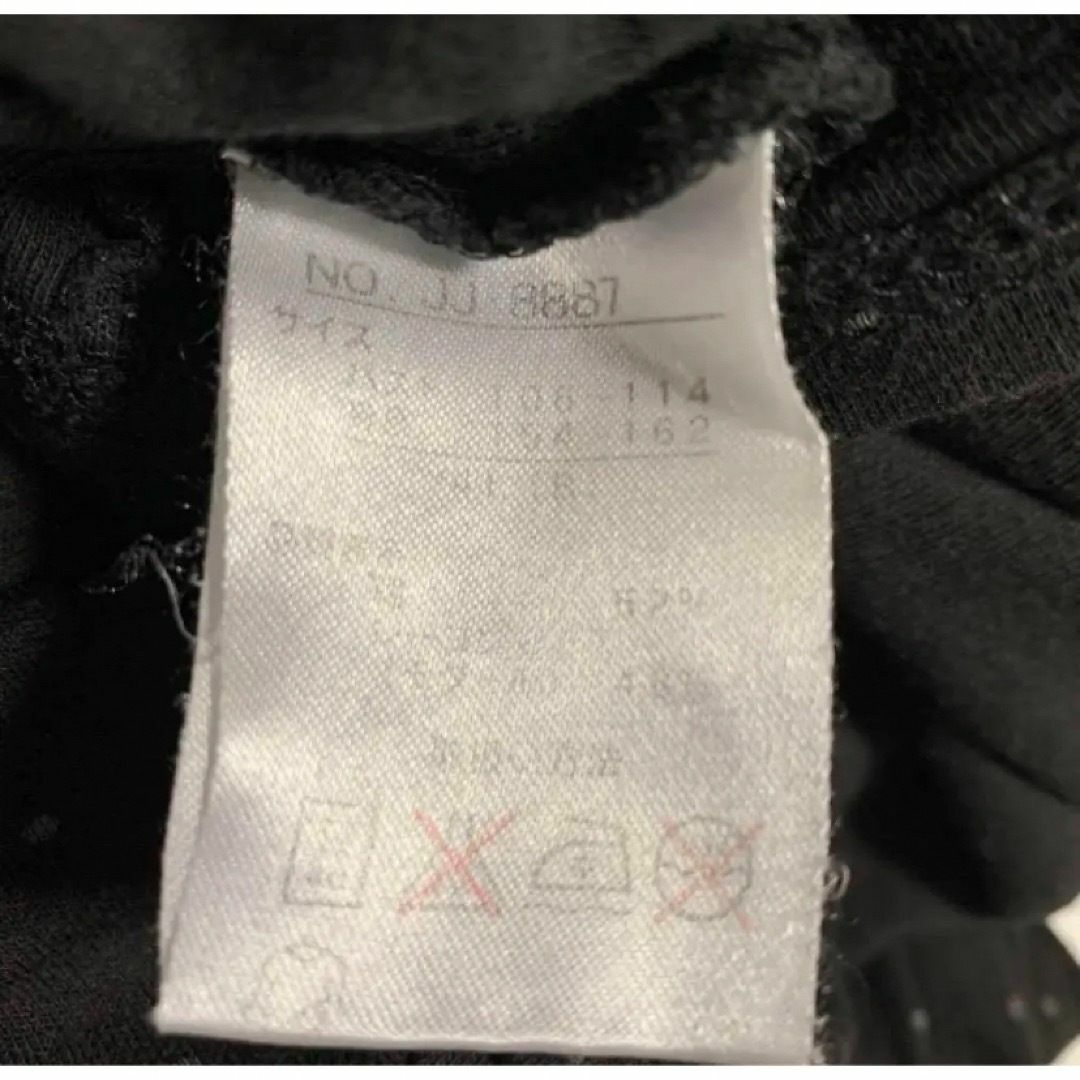wellel 4Lサイズ Tシャツ 長袖 ドット柄 黒 大きい オーバー レディースのトップス(Tシャツ(長袖/七分))の商品写真