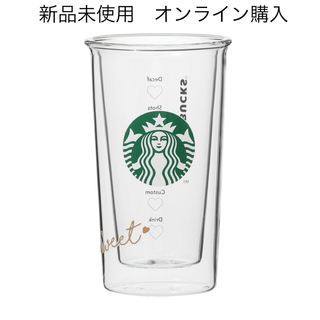 スターバックス(Starbucks)の新品スターバックスコーヒーバレンタイン2023耐熱ダブルウォールグラス355ml(その他)