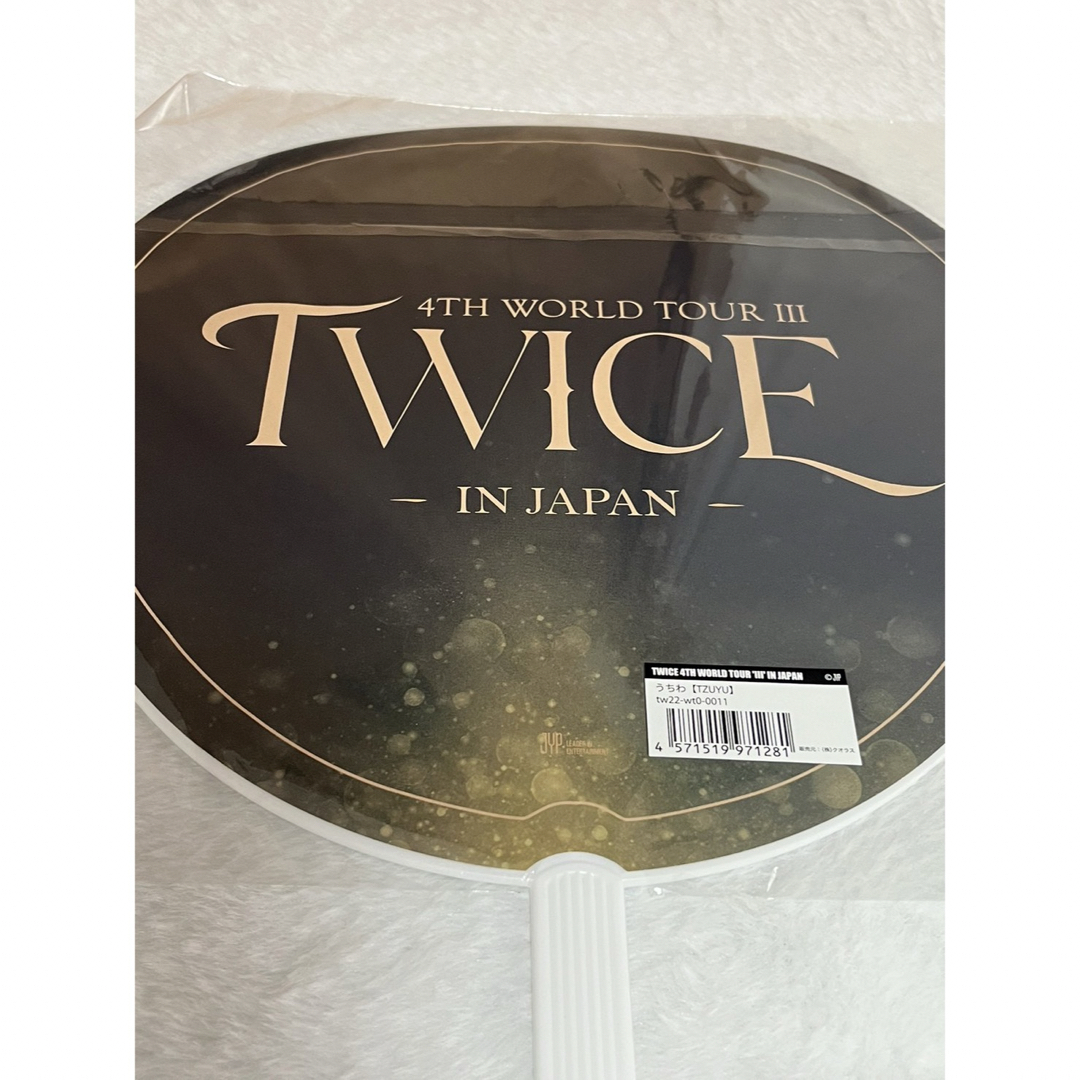 TWICE ツウィ 直接サイン入りうちわの通販 by 怪獣ママ's shop｜ラクマ