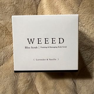 WEEED   ブリススクラブ 360g  新品未使用(ボディスクラブ)