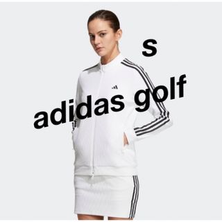 アディダス セットアップ ゴルフの通販 200点以上 | adidasのスポーツ