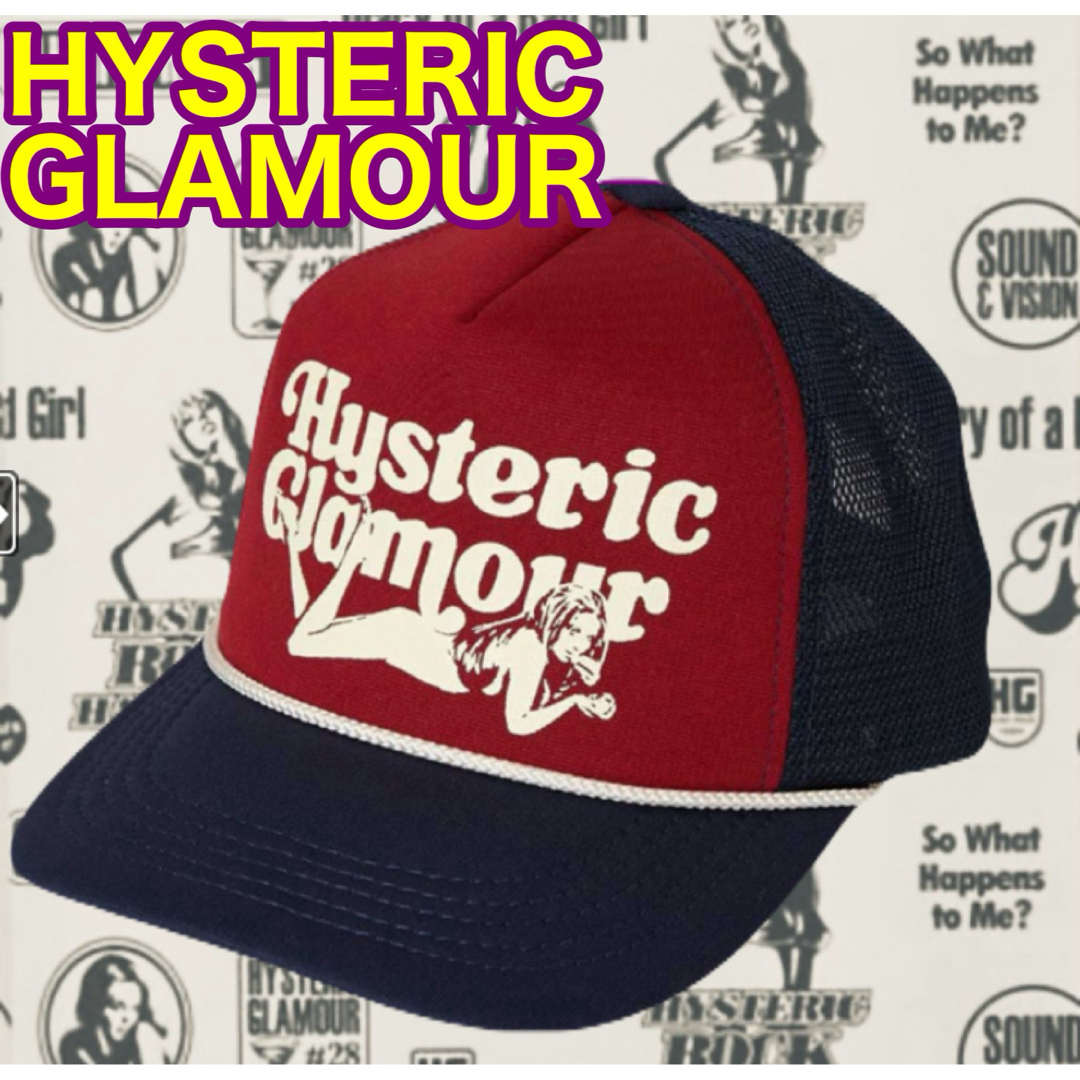 HYSTERIC GLAMOUR(ヒステリックグラマー)のHYSTERIC GLAMOUR(ヒステリックグラマー) メッシュキャップ メンズの帽子(キャップ)の商品写真