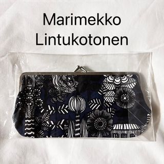 マリメッコ(marimekko)のMarimekko マリメッコ リントゥコトネン がま口ポーチ 新品 希少 レア(ポーチ)