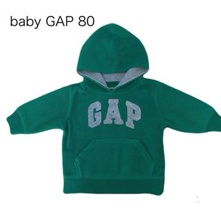 ベビーギャップ(babyGAP)のbaby GAP パーカー(トレーナー)