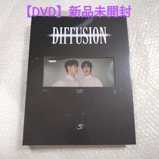 アストロ(ASTRO)のASTRO タンコン ムンビン サナ diffusion DVD 未開封新品(アイドル)