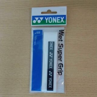 ヨネックス(YONEX)の【新品未使用】YONEX テニスグリップテープ白1本(その他)