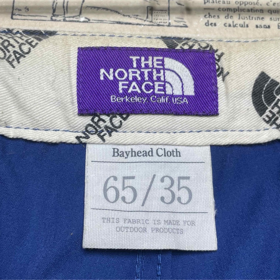THE NORTH FACE(ザノースフェイス)のTHE NORTH FACE×OUTDOOR ボトムス メンズのパンツ(その他)の商品写真