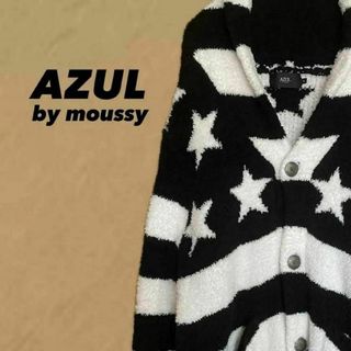 アズールバイマウジー(AZUL by moussy)の【希少】AZUL by moussy メンズ モールニット カーディガン 星(カーディガン)