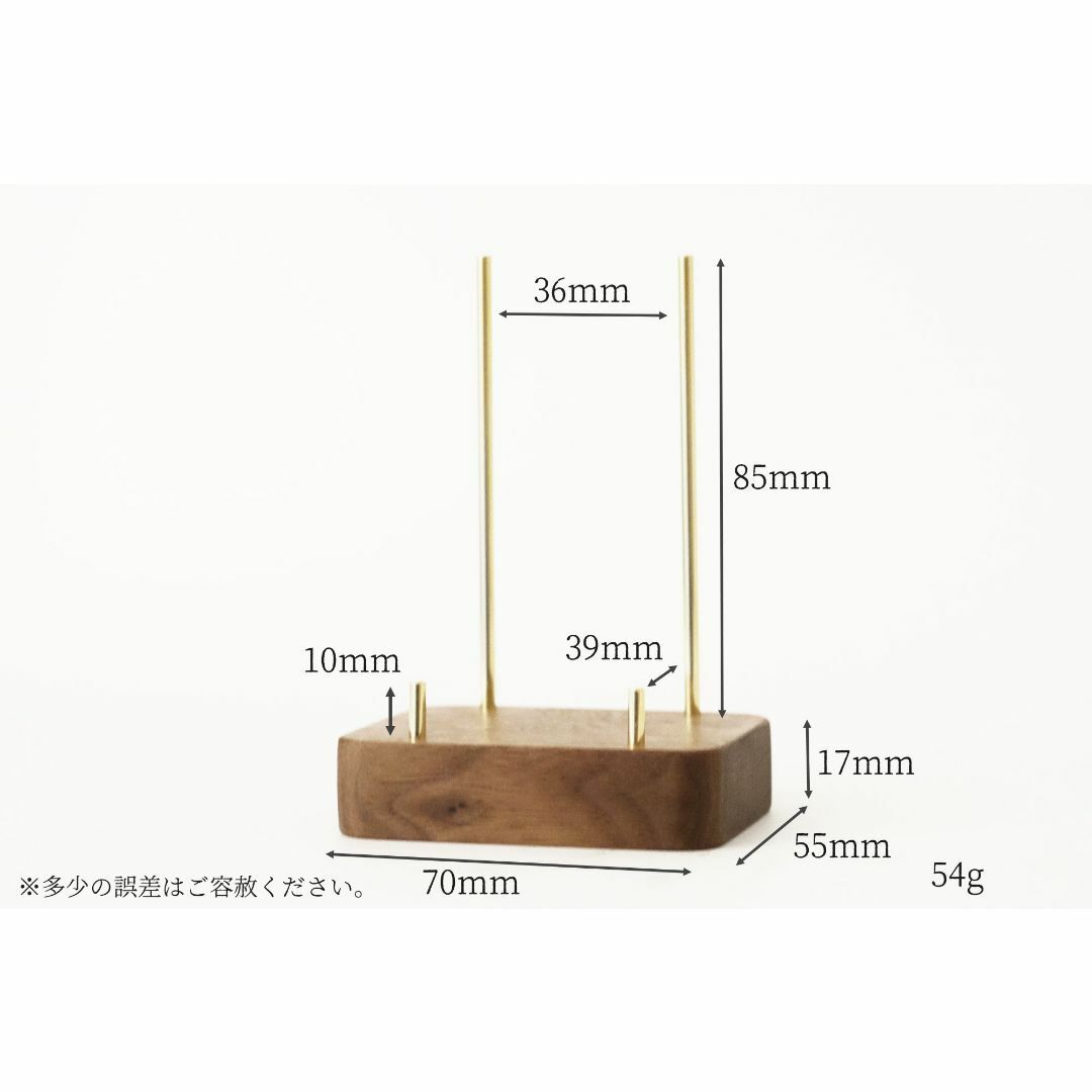 真鍮とウォールナットのカードスタンド(Dタイプ 丸棒 丸型 縦置き) No39 ハンドメイドの文具/ステーショナリー(その他)の商品写真