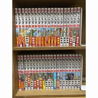 超豪華】ワンピース 全巻+関連本17冊の通販 by YUKANA's shop｜ラクマ