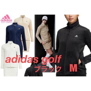 アディダス セットアップ ゴルフの通販 200点以上 | adidasの